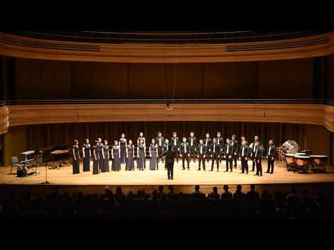 I Carry Your Heart by Connor Koppin | Consonance 2019 - Hwa Chong Voices