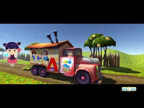 Алфавит Гонки за потерянными б Video