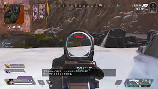 apex rank