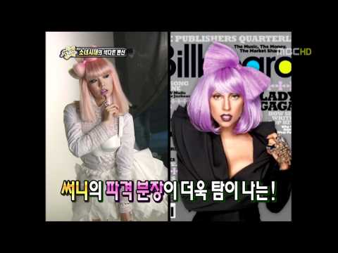 110313 SNSD Cut HD @ Section TV