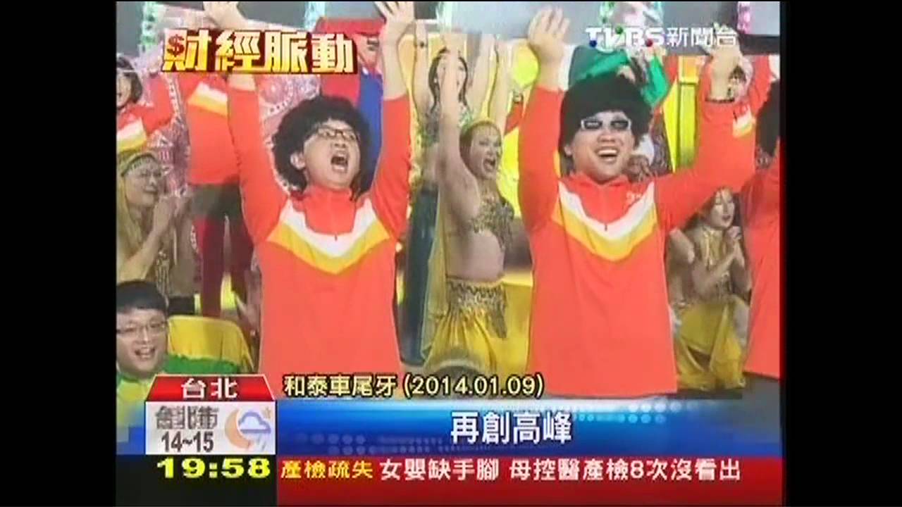 富邦金年終12個月! 全台平均「僅1.5月」