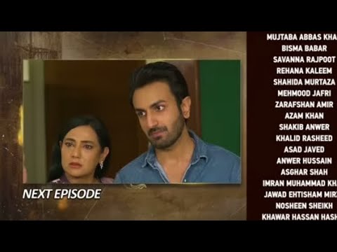 Maa Nahi Saas Hoon Episode 105 Promo | Teaser |Episode 105 Teaser