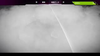 【Apex 】エペ  絶叫SEXY Voice SoulJa 昼下がりの熟女とおぺぺ