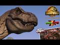 ALL JURASSIC PARK And JURASSIC WORLD DINOSAURS With MOVIE SCENES V24