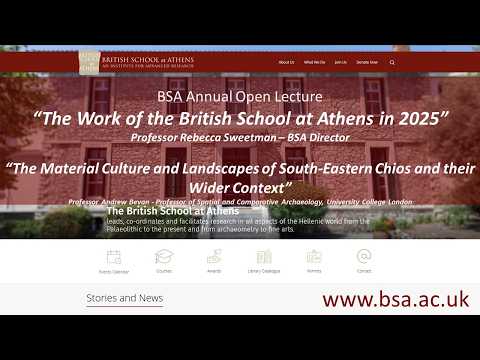 The Work of the BSA: 2026 Annual Open Lecture Athens