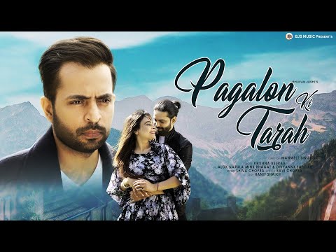 Humne Chaha Tumhe | Full Video Song | Krishna Beuraa 2022 New Song | Ravi Chopra