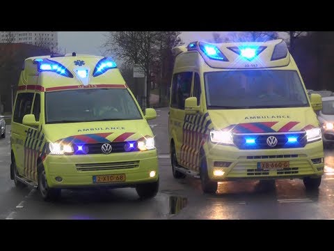 [08.02.2019] A1, Ambulances met spoed naar het Medisch Centrum Leeuwarden