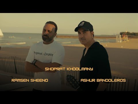 Ashur Bandoleros - Shoprat Khoolmany (feat. Ramsen Sheeno) Official Music Video | 2025