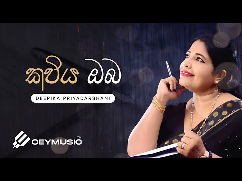 Dr. Rohana Weerasinghe Official and Sunil R Gamage