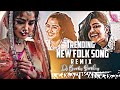 Trending Folk Dj Song Gajula Chey Nadira Folk Song Telugu Dj Song 2022 Folk Dj Song