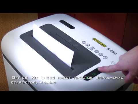 Миниатюра изображения товара Шредер Office Kit S250 (4x35)