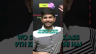 Something is coming... 9th class students be ready! 🤯🔥 #NextToppers #surprise #shorts #class9