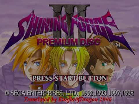 Shining Force III   Premium Disc Japan Translated En - Sega Saturn