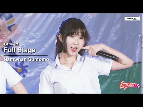 230115 [Fancam] Namwhan Sumomo - Full Stage @ Childrens Idol Day👼 | DONKI Mall Thonglor [4K]