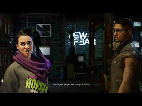 Прохождение WatchDogs2 часть 3