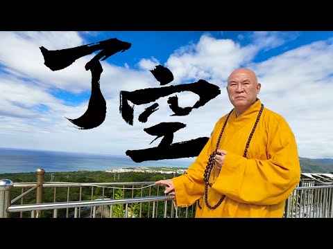 20250608 高雄美濃