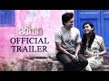 Jeeva Official Trailer HD | Vishnu Vishal, Sri Divya