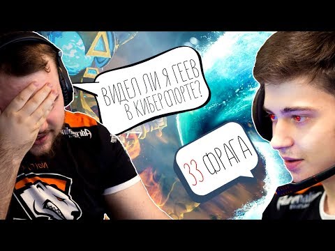 НУНЧИК ПОПАЛСЯ ПРОТИВ РАМЗЕСА / ЕСТЬ ЛИ ГЕИ В КИБЕРСПОРТЕ ? NOONE vs RAMZES666