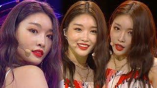 《ADORABLE》 CHUNG HA(청하) - Love U @인기가요 Inkigayo 20180729