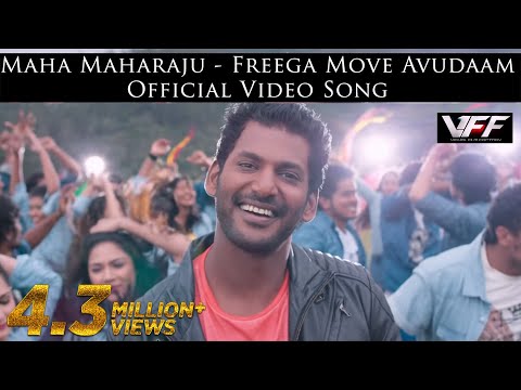 Maha Maharaju - Free'ga Move Avudaam Official Video Song  | Vishal, Hansika  | Hip Hop Tamizha