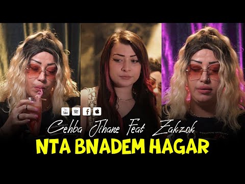 Cheba jihane 2023 Feat Zakzok - Nta Bnadem Hagar © ڨاع شيرات | أقوى كلاش