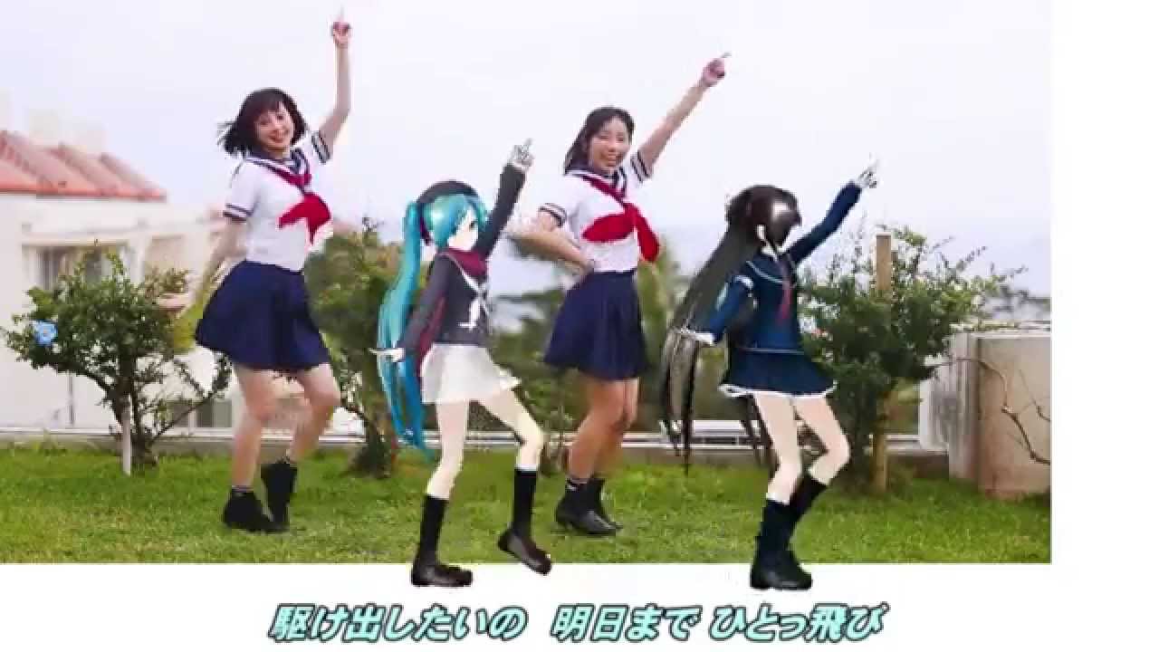 反転Ver【みこまなミク】drop pop candy【ろっくん。ぴなこさうるす】