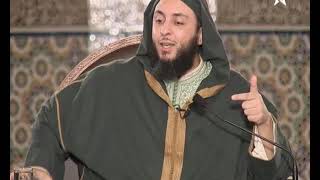 صورة الدرس 163 كرسي الإمام مالك مادة الفقه المالكي للدكتور سعيد الكملي