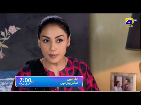 Maa Nahi Saas Hoon Main Episode 90 Promo | Tonight at 7:00 PM Only On Har Pal Geo