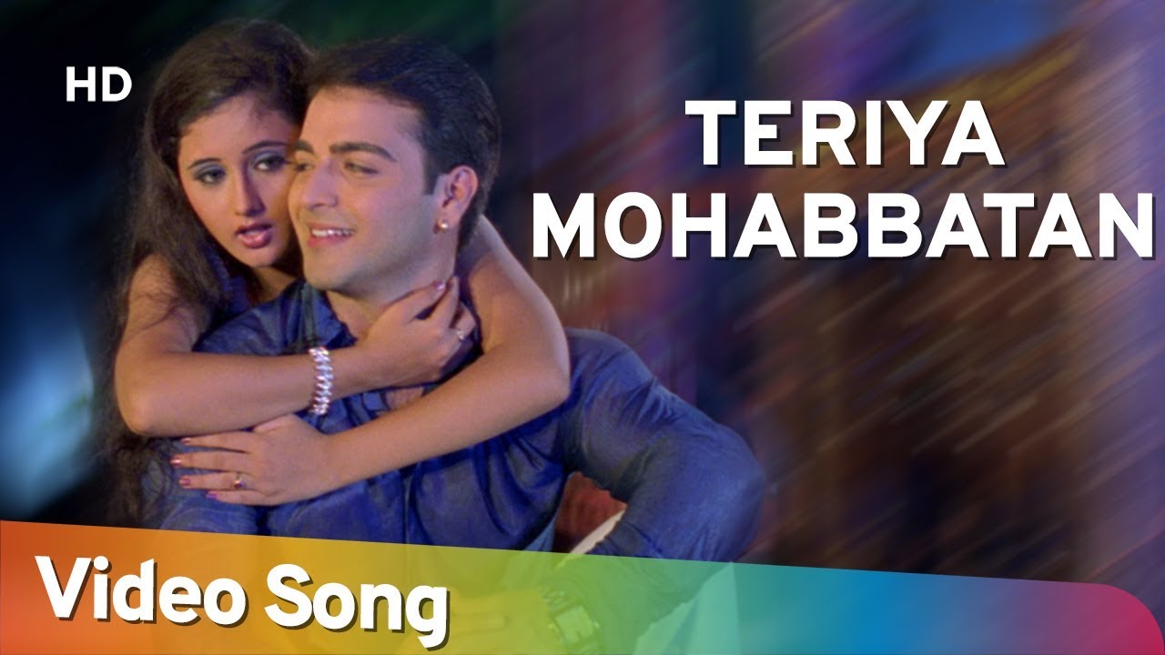 Teriya Mahobata Ne Mar Sutya Lyrics | Yeh Lamhe Judaai Ke | Asha Bhosle | Nikhil Vinay