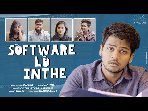 Software lo Inthe | Shanmukh Jaswanth | Infinitum Media