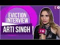 Bigg Boss 13 Aarti Singh Interview Aarti से जानते है वो कैसे पहु