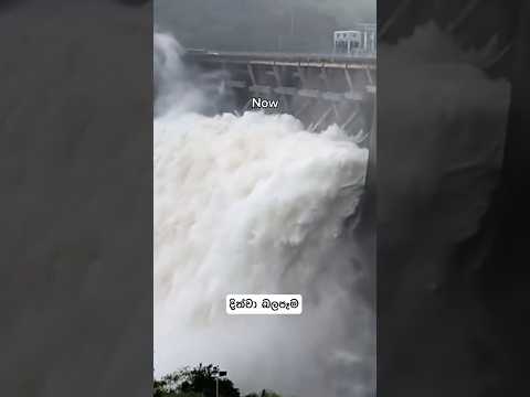 කැළඹුනු කාලගුණය | #viral #storm #srilanka #subscribe #foryou