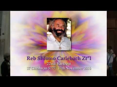 Shlomo Carlebach │Borchi Nafshi ברכי נפשי│Benyamin Steinberg