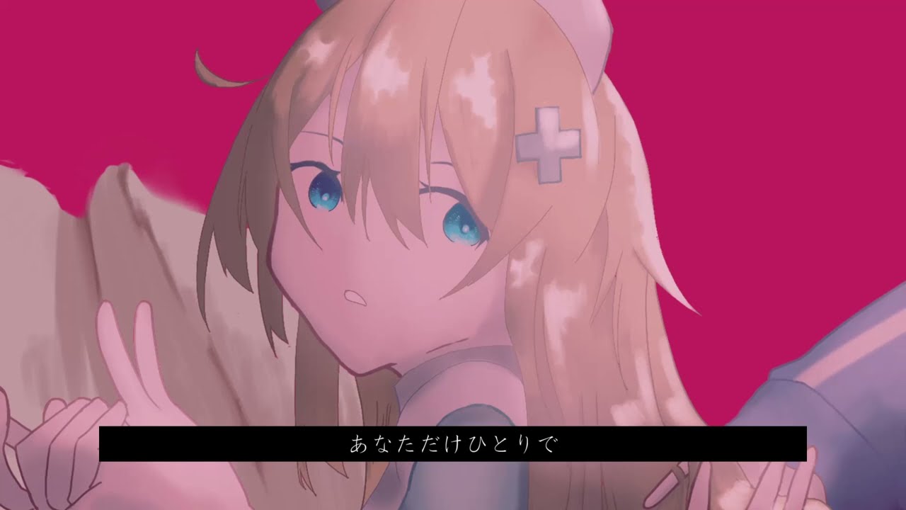 ALWAYS BE WITH YOU XD