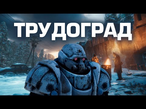 Просмотреть видео