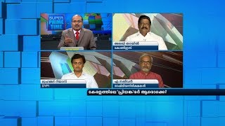 Polls 2019: Who Are The Favourites?| Super Prime Time| Part 2| Mathrubhumi News