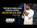 Lyricist Vivek & Choreographer Shobi Master's Speech | Jawan Audio Launch | Shah Rukh Khan | Sun TV