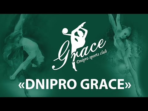 Парад нагородження гімнасток 2008 р н  кат А