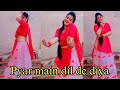 Pyar Mein Dil De Diya Mene Tujhko Dil Jani L Kumar Sanu Alka Yagnik Full Dance