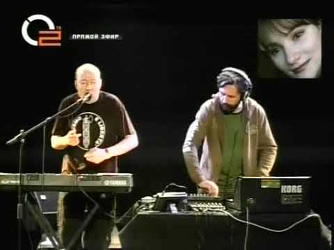 08.10.2007. Александр Лаэртский и DUB TV. "Брать живьём" (O2TV)