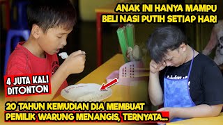 Download lagu ANAK INI SELALU PESAN NASI PUTIH SETIAP HARI, 20Th Kemudian Pemilik Warung MENANGIS HARU - INSPIRASI mp3 Download lagu ANAK INI SELALU PESAN NASI PUTIH SETIAP HARI, 20Th Kemudian Pemilik Warung MENANGIS HARU - INSPIRASI mp3