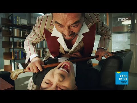Трейлер