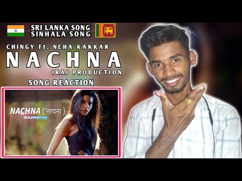 Indian Reacts to NACHNA( नाचना ) Iraj & Chingy Ft. Neha Kakkar |Reaction |Yama Buddha|Unomi Official