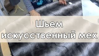 Ссылка