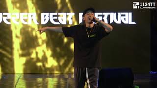 180714 Prime Time + HIPHOP - The Quiett, Dok2 (2018 BUZZERBEAT)
