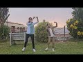 Mazhavillile Dance By Deo And Dizu Deo And Dizu Youtube Reels Dance