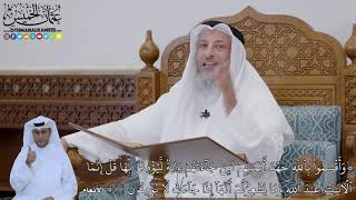 787 - (وَأَقۡسَمُواْ بِٱللَّهِ جَهۡدَ أَيۡمَٰنِهِمۡ لَئِن جَآءَتۡهُمۡ ءَايَةٞ...) - عثمان الخميس