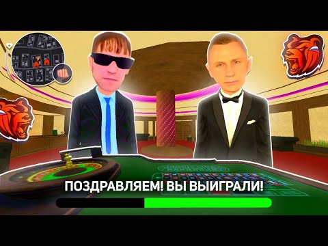 ТАКТИКА В БЛЕК ДЖЕК на БЛЕК РАША? БУДНИ В КАЗИНО BLACK RUSSIA