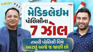 article-logo