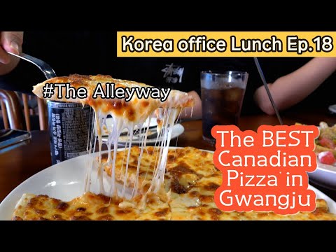 Almoço no escritório da Coreia EP.18